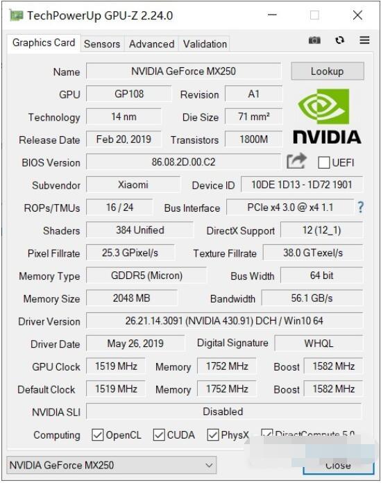 红米RedmiBookPro14增强版怎么样?红米RedmiBookPro14增强版介绍截图