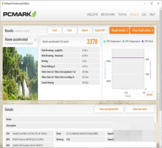 红米RedmiBookPro14增强版怎么样?红米RedmiBookPro14增强版介绍截图