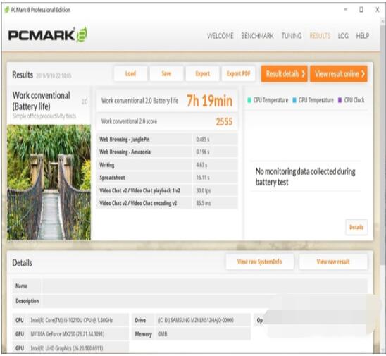 红米RedmiBookPro14增强版怎么样?红米RedmiBookPro14增强版介绍截图