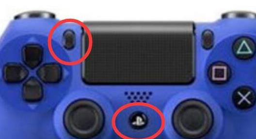 Win11怎么连接PS4手柄?Win11匹配PS4手柄操作步骤截图