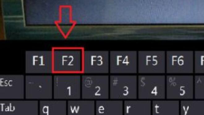 Win11联想电脑如何进入BIOS?Win11联想电脑进入BIOS教程
