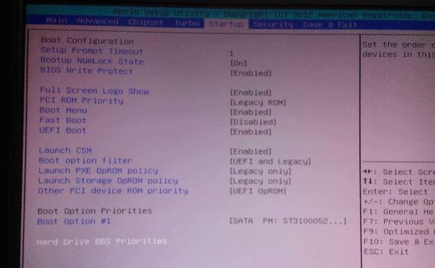 Win11联想电脑如何进入BIOS?Win11联想电脑进入BIOS教程截图