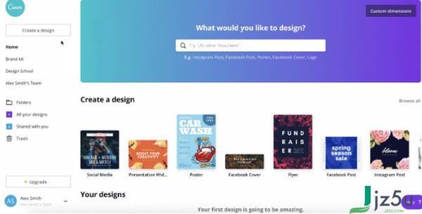 Windows11中Canva应用怎么样?Windows11中Canva应用详细介绍截图