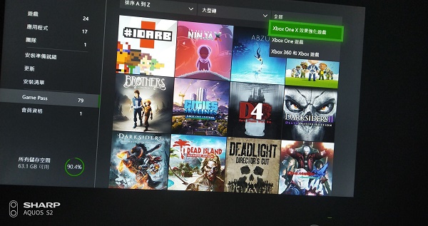 xgp电脑上能不能使用?xgp电脑上是否能使用介绍