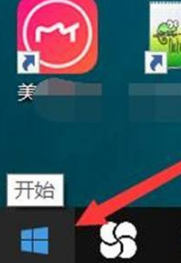 联想小新Pro16人走锁屏在哪里设置锁屏?联想小新Pro16锁屏设置方法