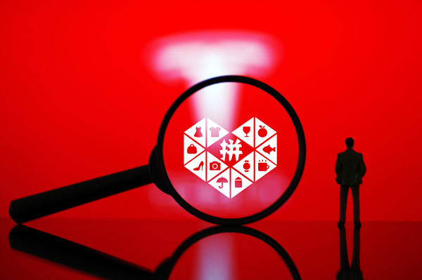 拼多多商家版逾期发货的处罚是什么?拼多多商家版逾期发货的处罚介绍