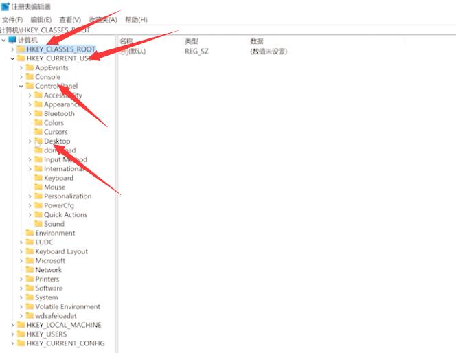Win11桌面图标间隔太大如何调整?Win11桌面图标间隔调整教程截图