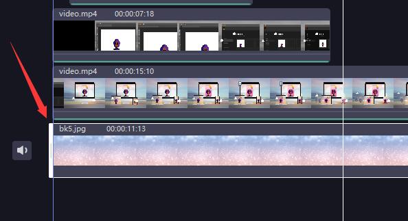 必剪电脑版视频背景怎么设置?必剪电脑版视频背景设置方法截图