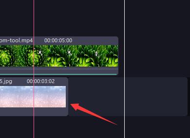 必剪电脑版视频背景怎么设置?必剪电脑版视频背景设置方法截图