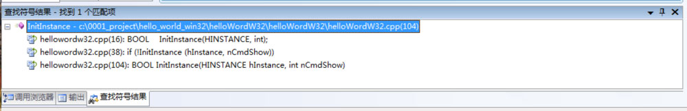 VisualStudio如何快速浏览代码?VisualStudio快速查找代码技巧截图