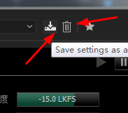Audition响度探测计音效如何使用?Audition响度探测计音效使用方法截图