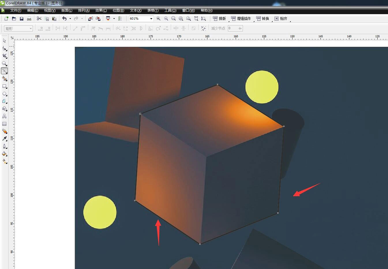 cdr图框精确裁剪如何使用?cdr图框精确裁剪使用方法截图