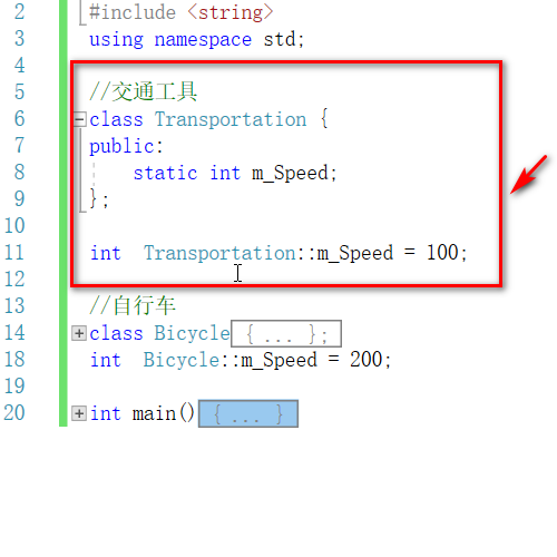 vs2017子类如何访问父类同名静态成员?visual studio子类访问父类同名静态成员方法