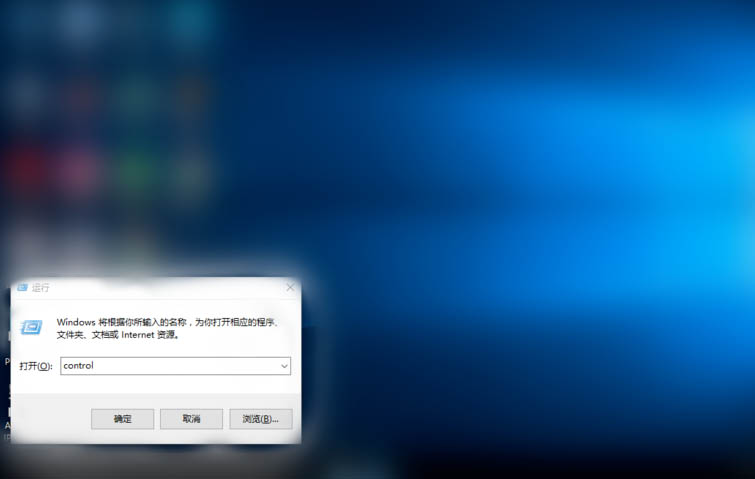 IE浏览器闪退怎么办?IE浏览器闪退解决办法