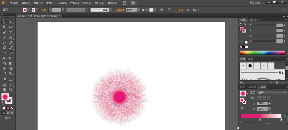 AI如何制作拟人的卡通毛毛球?AI制作拟人的卡通毛毛球方法截图