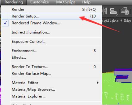 3dmax2019自带渲染器怎么使用?3dmax2019自带渲染器使用方法