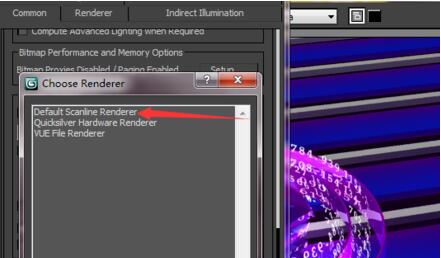 3dmax2019自带渲染器怎么使用?3dmax2019自带渲染器使用方法截图