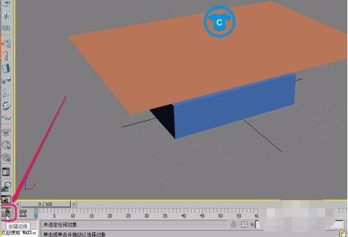 3dmax怎么制作桌布重力效果动画?3dmax制作桌布重力效果动画具体步骤介绍截图