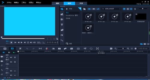 会声会影如何布局恢复默认设置?会声会影布局恢复默认设置操作方法截图