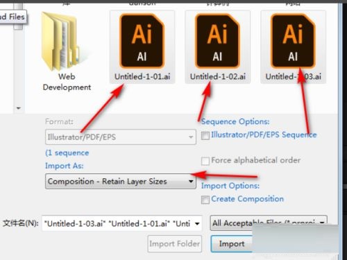 ai如何导出多个单个画板的AI文件?ai导出多个单个画板的AI文件方法截图