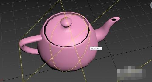 3dmax怎么创建物体截面?3dmax创建物体截面方法教程截图