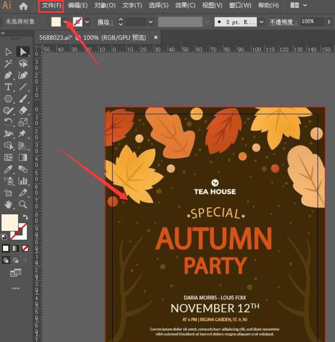ai批量转曲文本怎么操作?ai批量转曲文本操作方法