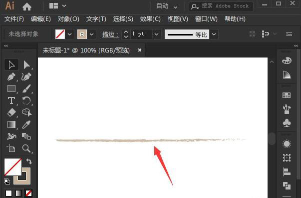 AI如何更改笔刷颜色?AI更改笔刷颜色操作步骤截图