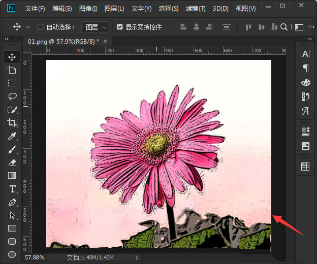ps怎么添加海报边缘滤镜效果?ps添加海报边缘滤镜效果具体步骤截图