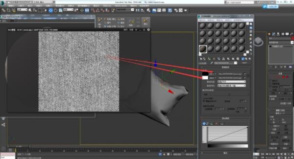 3dmax怎么使用衰减功能控制布料?3dmax使用衰减功能控制布料教程截图