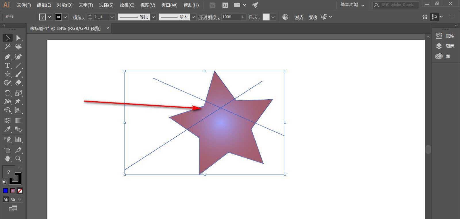 ai如何快速分离色块?ai快速分离色块操作教程
