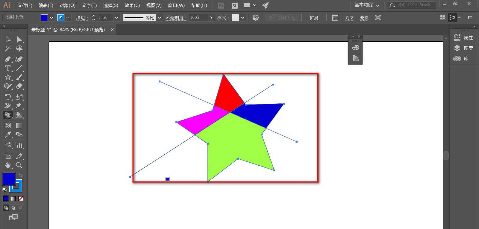 ai如何快速分离色块?ai快速分离色块操作教程截图