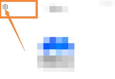 classin怎么取消上台?classin取消上台操作方法截图