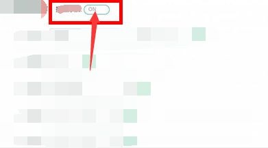 classin怎么取消上台?classin取消上台操作方法截图