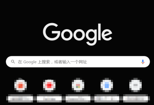 Google浏览器如何下载主题插件?Google浏览器下载主题插件教程截图