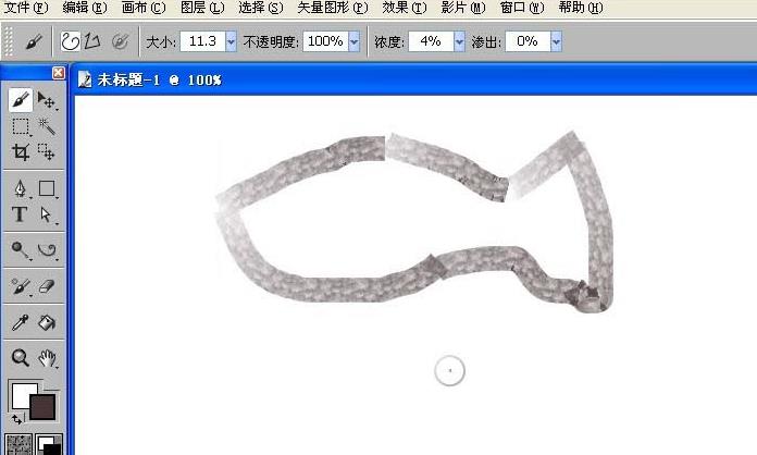 painter图案画笔在哪 painter怎么用图案画笔画鱼(1)