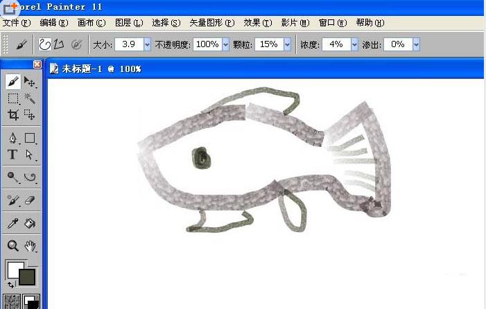 painter图案画笔在哪 painter怎么用图案画笔画鱼(3)