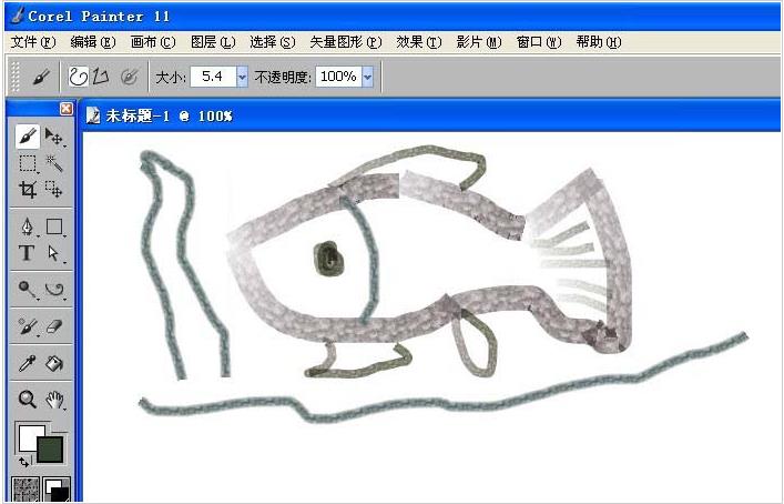painter图案画笔在哪 painter怎么用图案画笔画鱼(5)