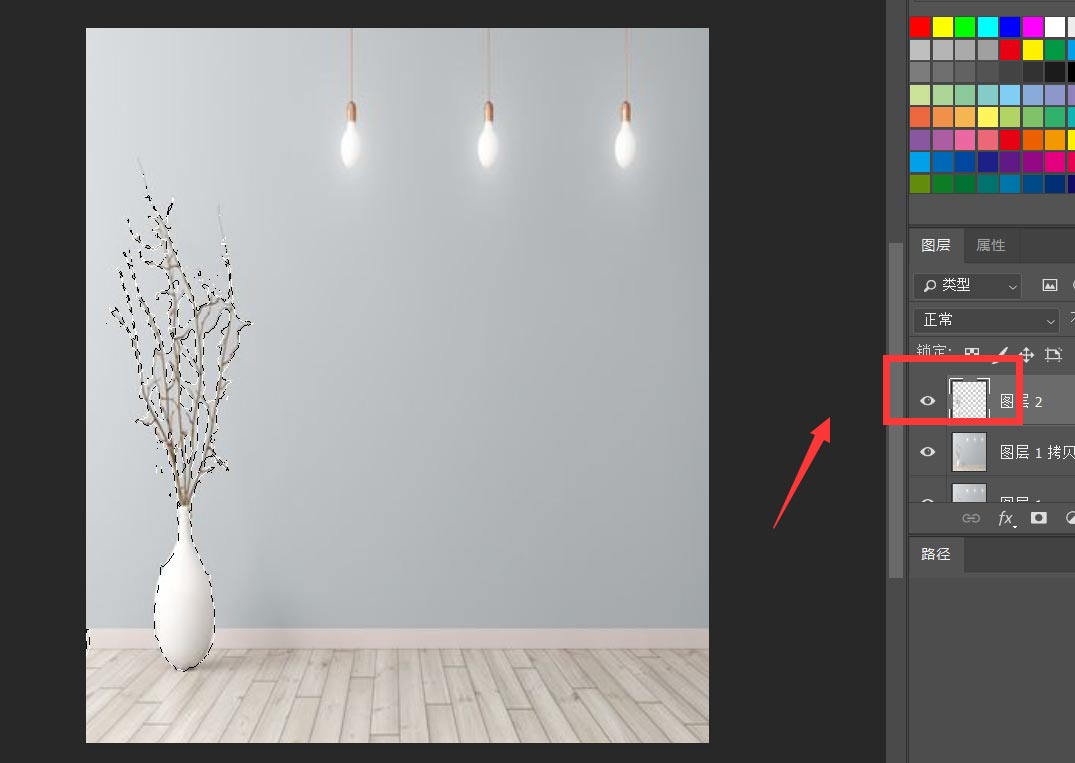 ps怎么做折角投影效果?ps做折角投影效果教程截图