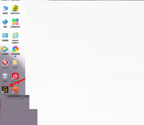 腾讯wegame怎么设置立即删除安装包?腾讯wegame设置立即删除安装包方法