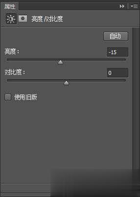 如何使用ps打造唯美暗色调照片(4)