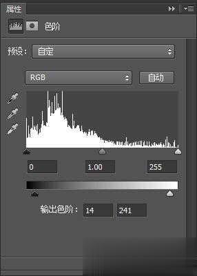 如何使用ps打造唯美暗色调照片(15)