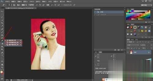ps橡皮擦功能去掉图片背景并更换背景图片教程(4)