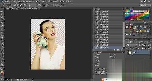 ps橡皮擦功能去掉图片背景并更换背景图片教程(9)