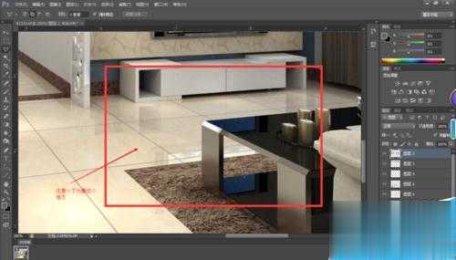 用photoshop使图片变得清晰(2)