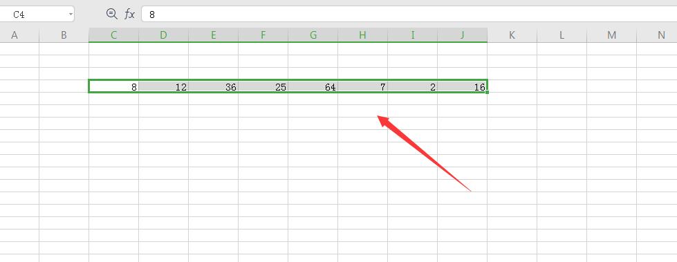 wps2019表格中如何将数字升序排序