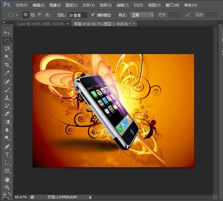 ps简单合成一个手机广告图片教程(13)