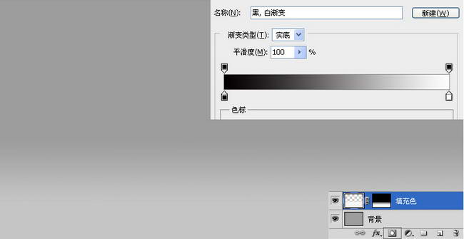 ps怎么做纸张撕裂的效果