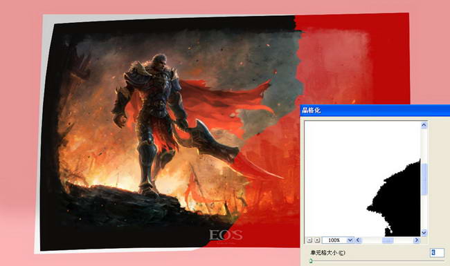 ps怎么做纸张撕裂的效果(4)