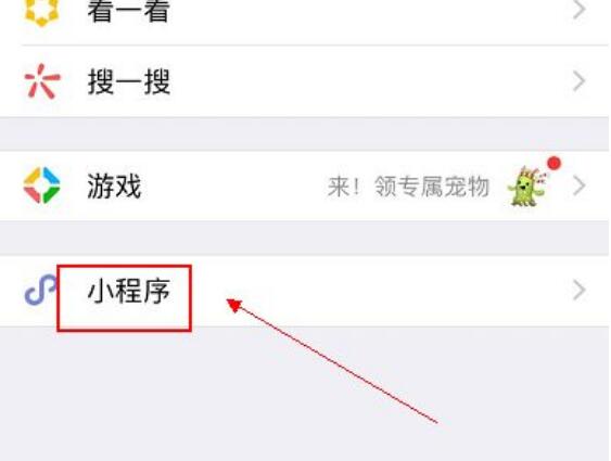 抖音上的九宫格朋友圈是怎么做的?