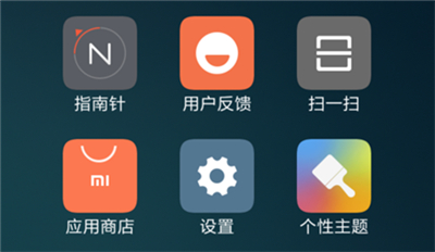 在小米8青春版中怎么调节字体大小 在小米8青春版中怎么调节字体大小